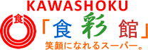 株式会社川食