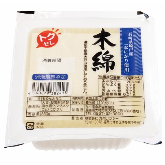 もめんとうふ